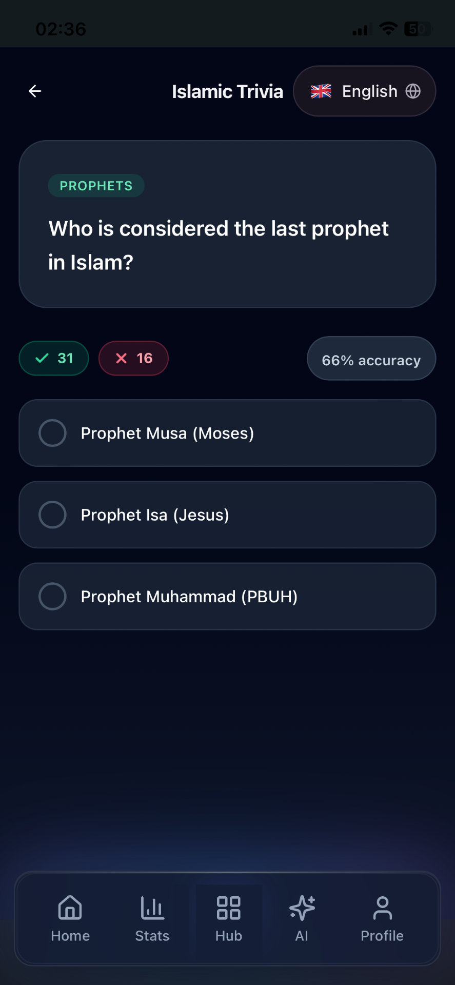 Deeno Islamic Trivia question screen
